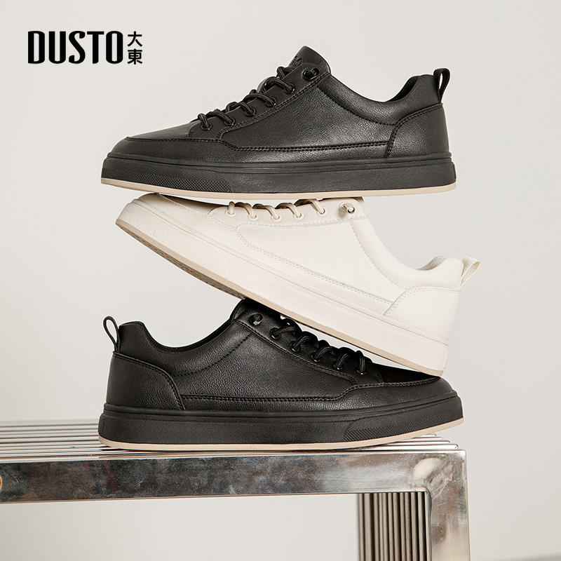 大东休闲鞋男鞋2025秋季新款平底简约低跟松紧带Q0107