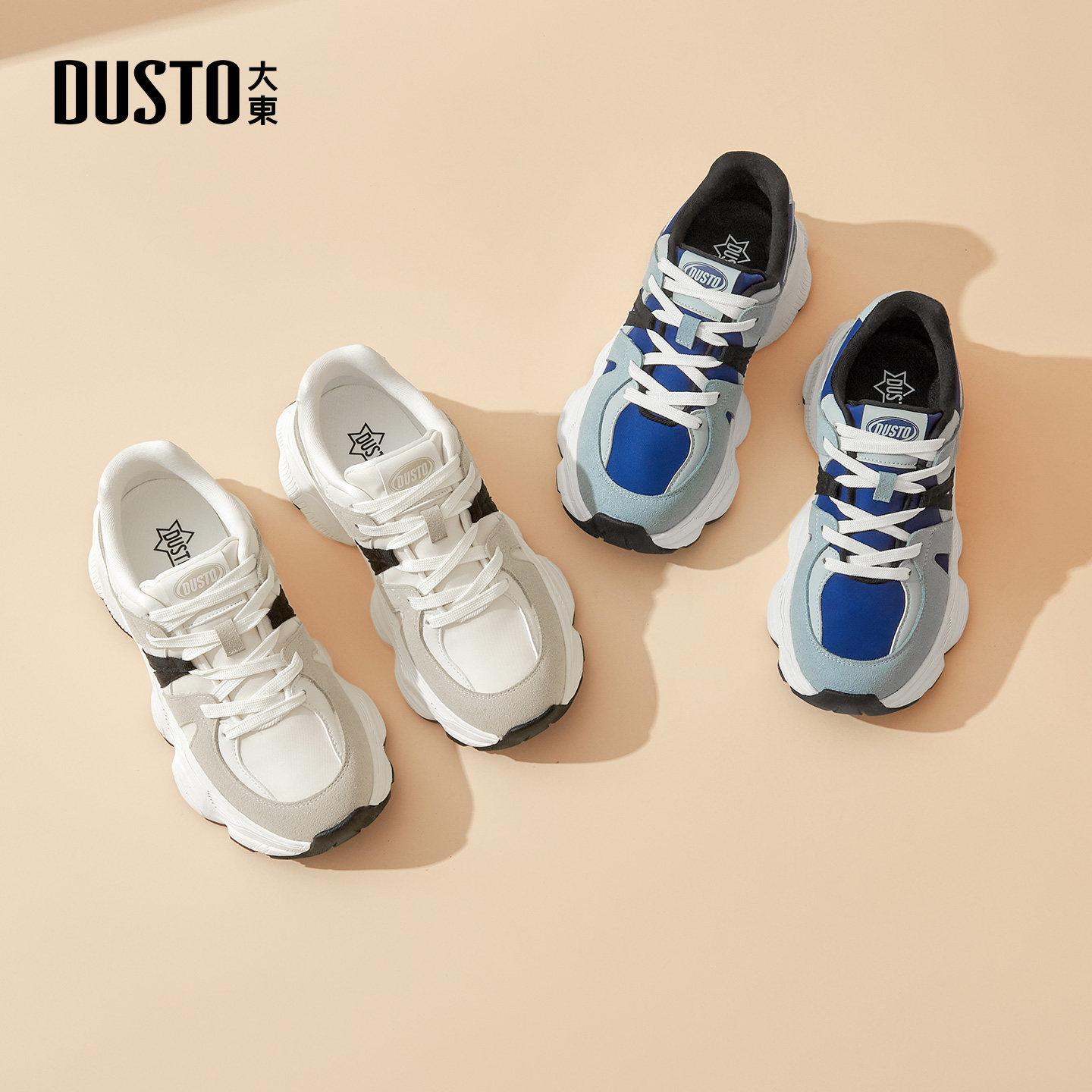 大东老爹鞋女鞋2026春季新款平底高跟圆头拼色厚底户外运动休闲鞋,女鞋,老爹鞋,淘宝优惠券,粉丝福利购,淘宝优惠卷