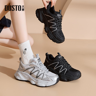 老爹鞋圆头平底高跟系带