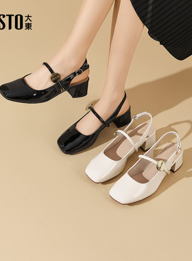 大东女鞋后空凉鞋2025夏季新款甜美风奶油质感单鞋配裙子的鞋0072