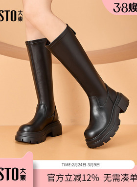 大东dd长筒女靴子秋冬2025爆款高筒厚底复古西部显瘦时尚骑士长靴