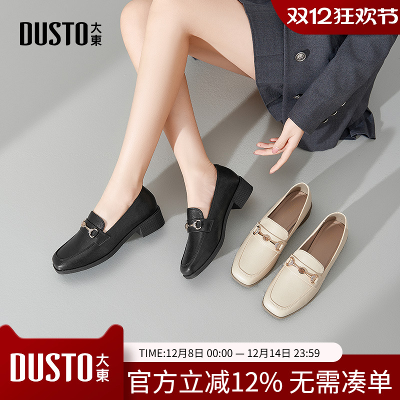 大东乐福鞋女鞋2025秋季新款休闲粗跟中跟套脚方头饰扣Q0206