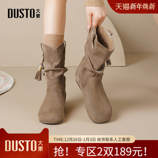 女靴气质流苏切尔西靴美拉德堆堆靴女 新款 大东dd短靴女款 2025冬季