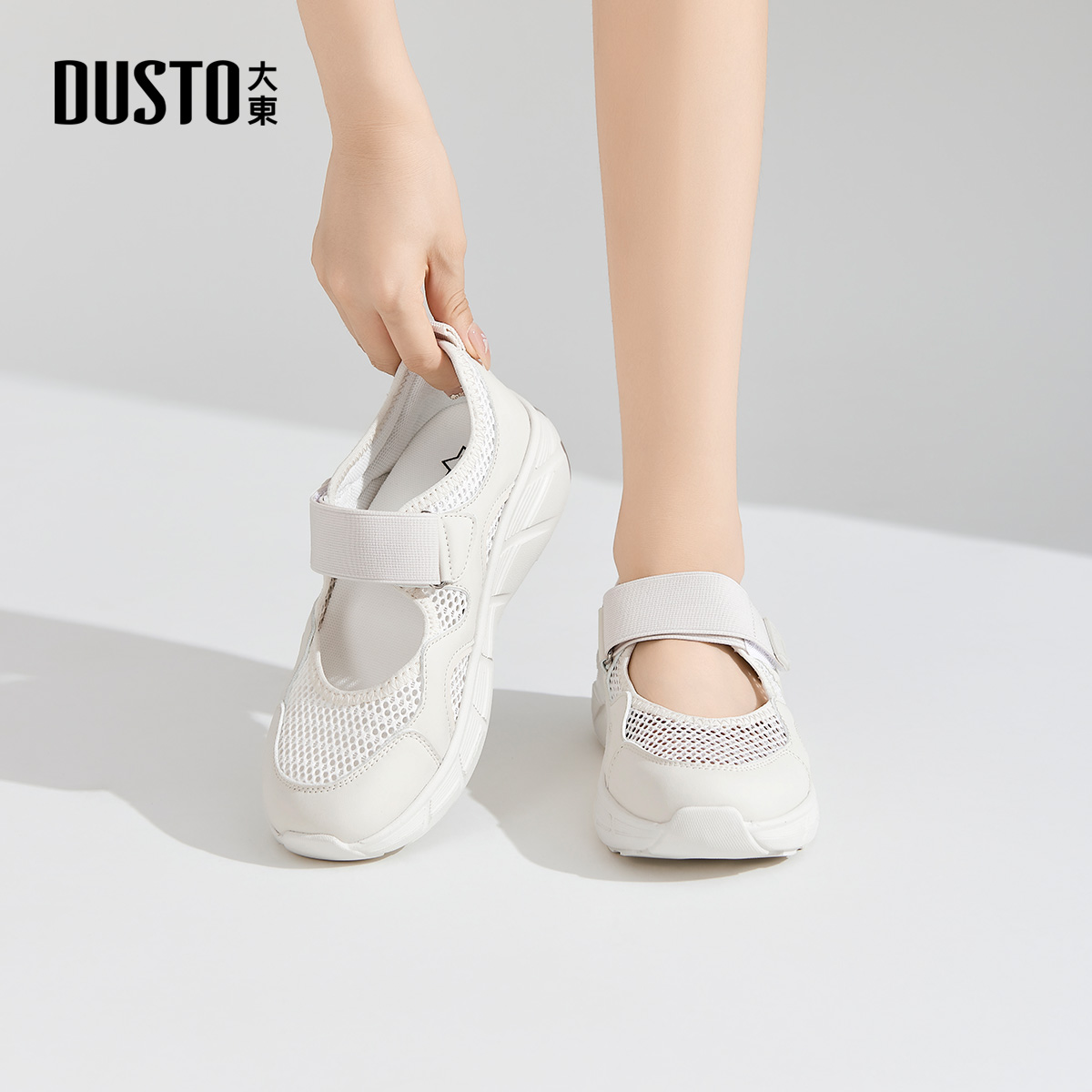 大东妈妈鞋女鞋2025春秋季新款休闲平底中跟魔术贴透气孔0658Z