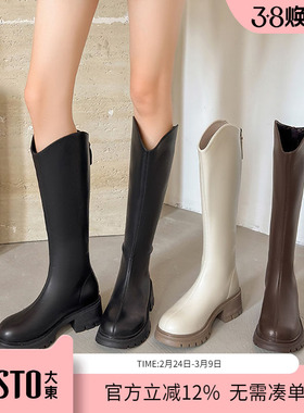 大东dd长筒靴女2025新款冬季靴子女鞋秋冬长靴厚底高筒骑士靴女靴