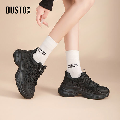 老爹鞋时尚休闲平底系带高跟