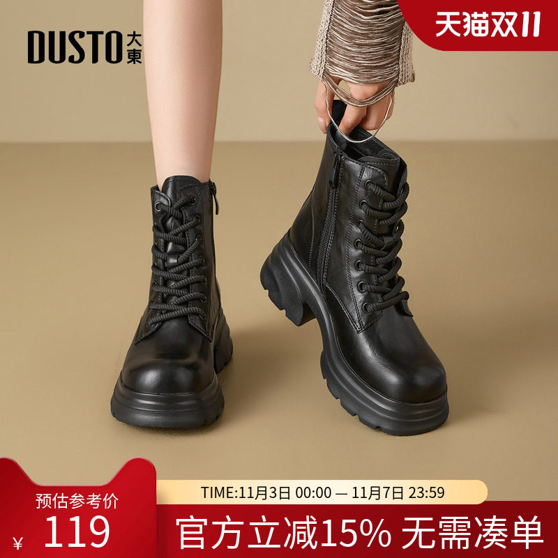 ��ɫ���� 36 ������ѥŮЬ2025�궬���¿����ʴָ��߸�������Բͷ���D0186