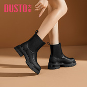 圆头拼接中跟套筒鞋 大东切尔西靴女鞋 0108A 时尚 个性 冬季 季