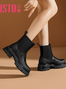 大东切尔西靴女鞋冬季季时尚个性圆头拼接中跟套筒鞋0108A