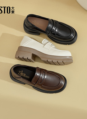 大东乐福鞋女鞋2025秋季新款时尚休闲甜美粗跟高跟套脚圆头Q0142