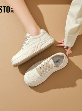 大东小白鞋女鞋2025秋季新款平底中跟系带圆头面包鞋Q7727