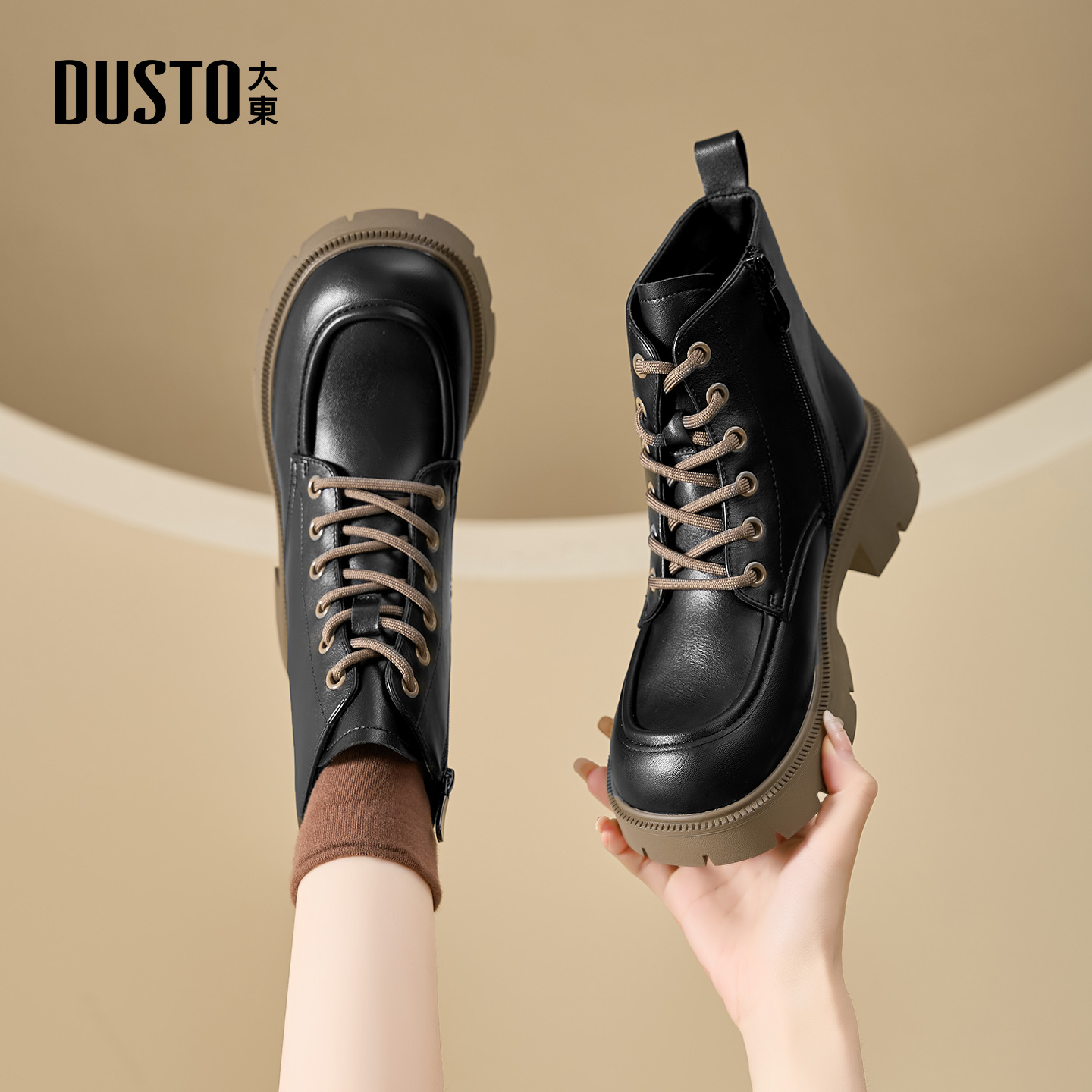 马丁靴时尚休闲粗跟中跟侧拉链