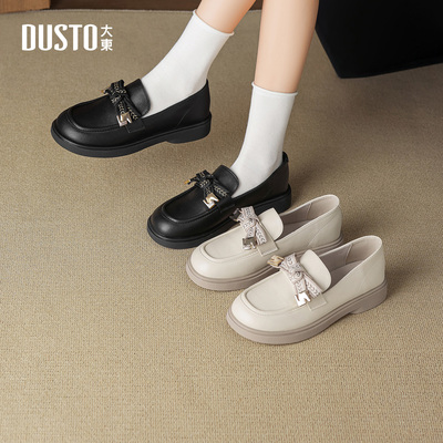 大东乐福鞋女鞋2026年春秋新款舒适圆头蝴蝶结厚底学院小皮鞋0252