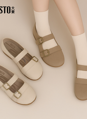 大东勃肯鞋女鞋2025春秋季新款田园内增高低跟魔术贴仙女风Q0176