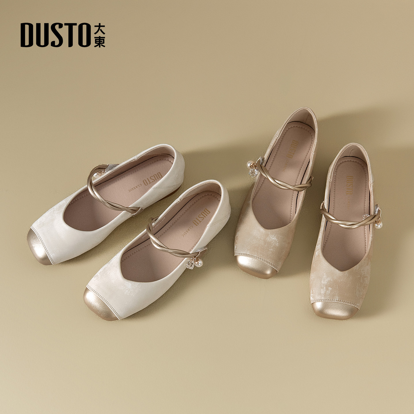 大东玛丽珍鞋女鞋2026春季新款方跟低跟魔术贴方头珍珠坠浅口单鞋