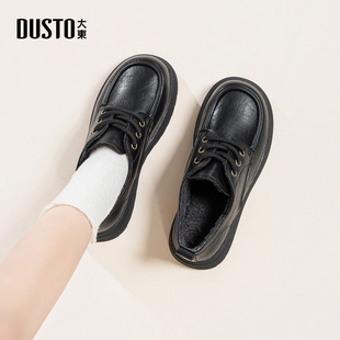 大东dd加绒厚底乐福鞋女款秋冬2025新款英伦风jk女鞋小皮鞋单鞋子