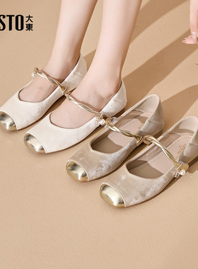 大东玛丽珍鞋女鞋2025秋季新款时尚休闲方跟魔术贴低跟方头C0230