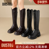 大东dd黑色长筒靴子女2025新款 冬季 女靴厚底骑士靴高筒长靴瘦瘦靴