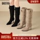 大东dd长筒靴女2025新款 冬季 长靴子绒面骑士靴尖头细跟堆堆靴女靴