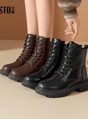 大东马丁靴女2025冬季新款加绒保暖粗跟中跟圆头短靴0176E