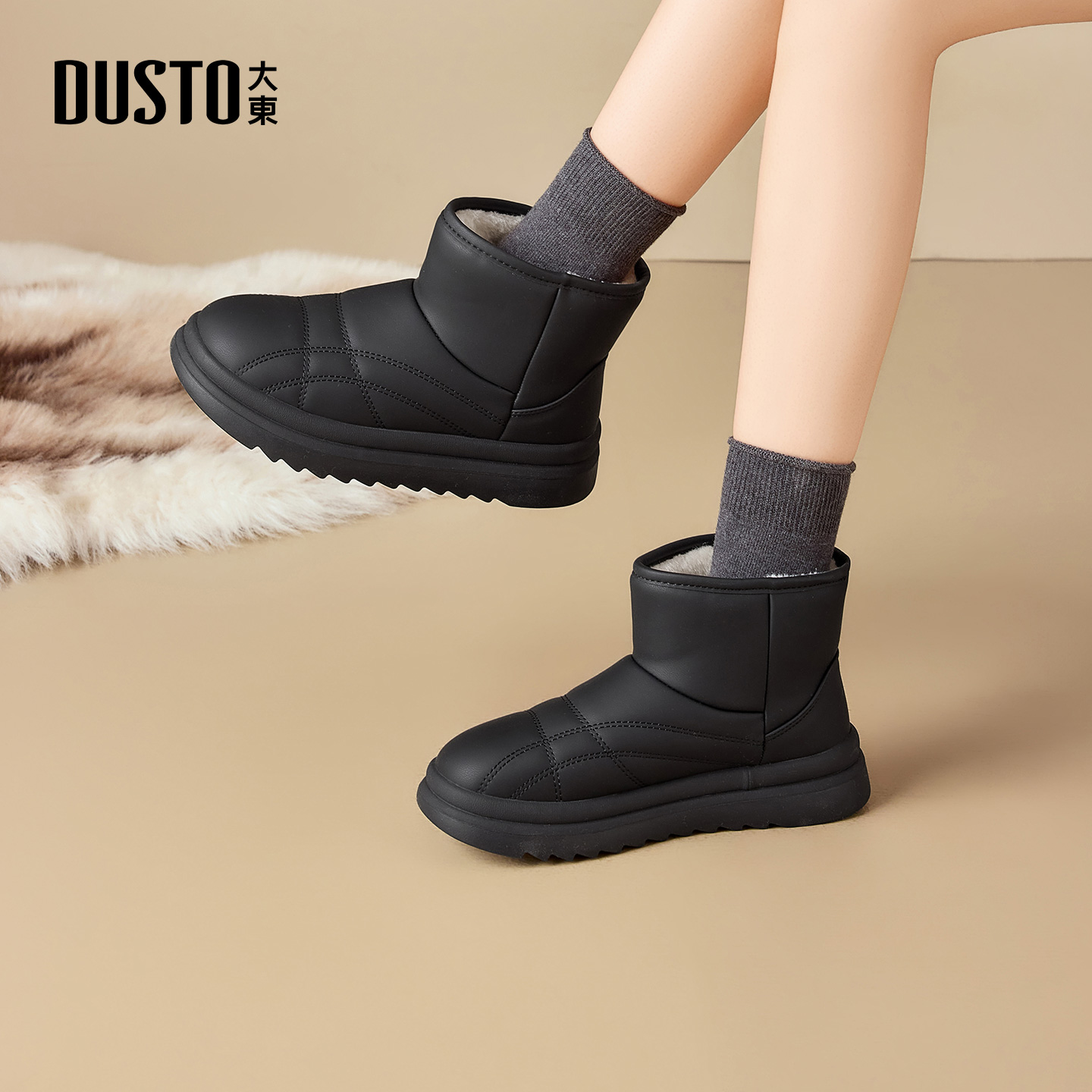 大东dd厚底雪地靴女款2025新款冬季加绒加厚短女靴东北保暖大棉鞋