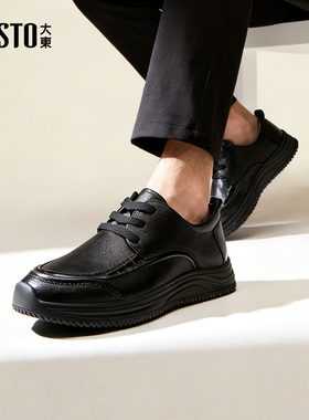 大东休闲皮鞋男鞋2025冬季新款简约平底低跟系带圆头绑带D2746
