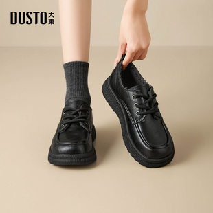 大东dd加绒乐福鞋女鞋冬季2025新款深口一脚蹬单鞋保暖黑色小皮鞋