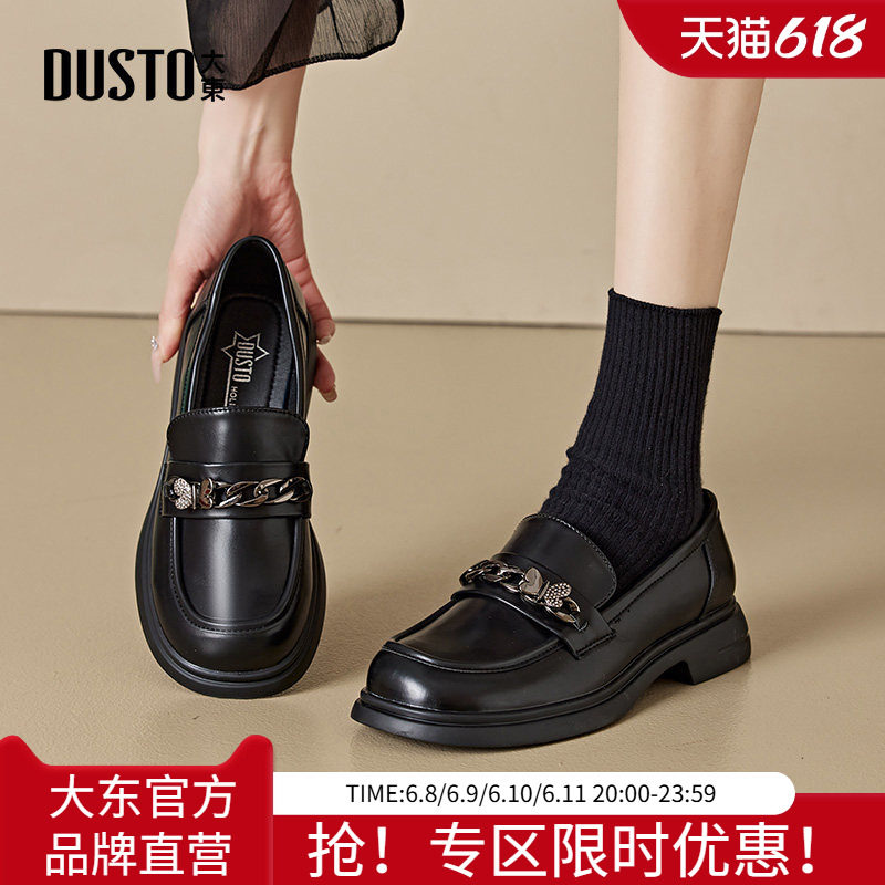 大东乐福鞋女鞋2026夏季新款甜美百搭蝴蝶配制服学院风百搭小皮鞋