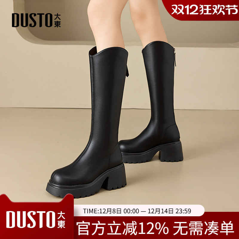 骑士靴时尚休闲后拉链高跟粗跟