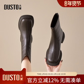 大东dd小短靴女靴2025新款 冬季 方头瘦瘦靴子女加绒复古百搭马丁靴