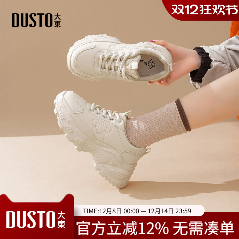 大东老爹鞋女鞋2025年冬季新款休闲平底高跟系带圆头字母标1359