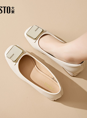 大东通勤鞋女鞋2025秋季新款优雅方头水钻低跟一脚蹬浅口单鞋0076