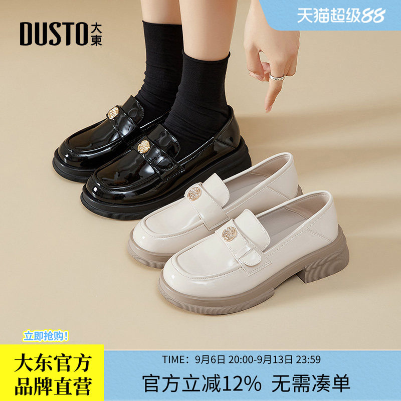 大东厚底乐福鞋2026秋季新款鞋子英伦女士舒适jk洛丽塔lo鞋小皮鞋图片