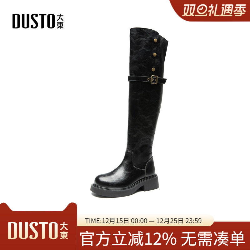 大东dd长筒女靴子秋冬2025爆款高筒厚底复古西部显瘦时尚骑士长靴