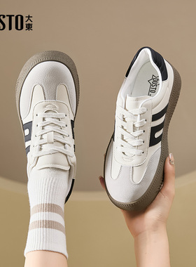 大东德训鞋女鞋2025秋季新款休闲运动舒适圆头中跟系带简约0702