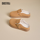 一脚蹬外穿平底半拖鞋 大东dd加绒勃肯鞋 休闲女鞋 新款 女2025年冬季