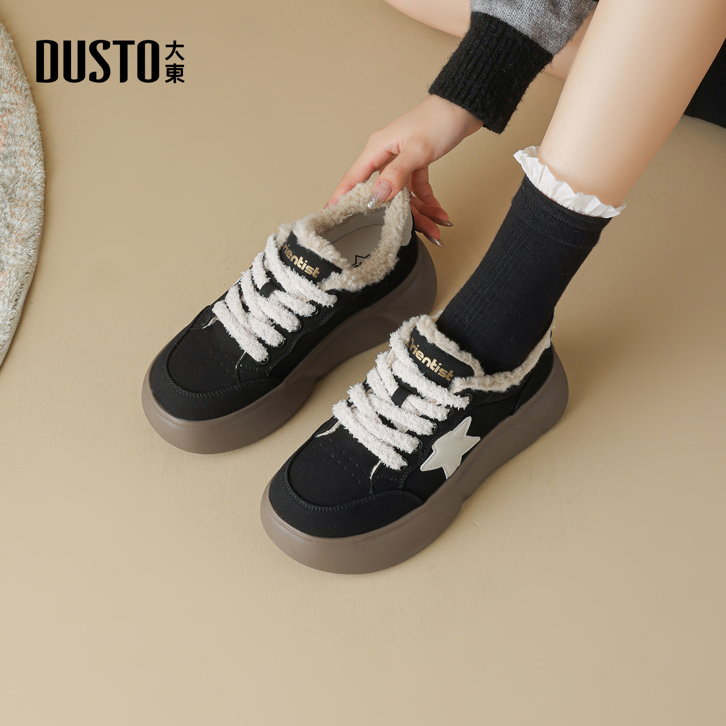 大东dd加绒棉鞋女款2025新款冬季女鞋加厚保暖雪地靴厚底休闲板鞋