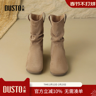 大东dd勃肯短靴女冬季2025新款堆堆靴平底内增高马丁靴厚底瘦瘦靴