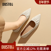 通勤内增高女鞋 大东dd法式 春秋浅口小皮鞋 女款 尖头单鞋 女2026新款