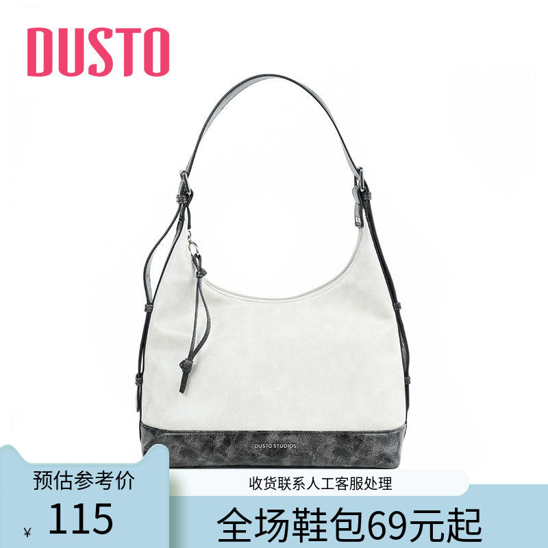 〖WP〗DUSTO单肩包女包冬季新款时尚潮流简约通勤手提休闲包