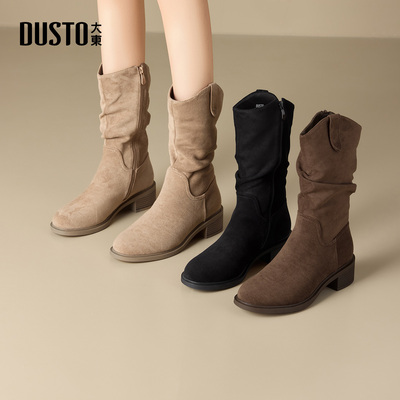 大东时装靴2025年冬季女鞋新款粗跟中跟侧拉链圆头休闲002371D