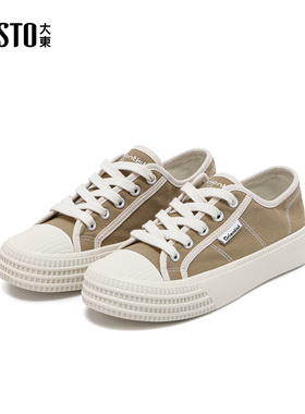 大东S板鞋2026年春季女鞋新款平底中跟圆头系带7016A