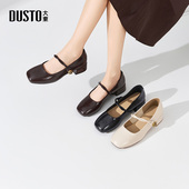 大东玛丽珍鞋 粗跟中跟魔术贴方头饰扣Q1009 新款 女鞋 2026春季