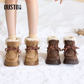 大东棉鞋 舒适平底中跟系带圆头字母标D3808 新款 女鞋 2025年冬季