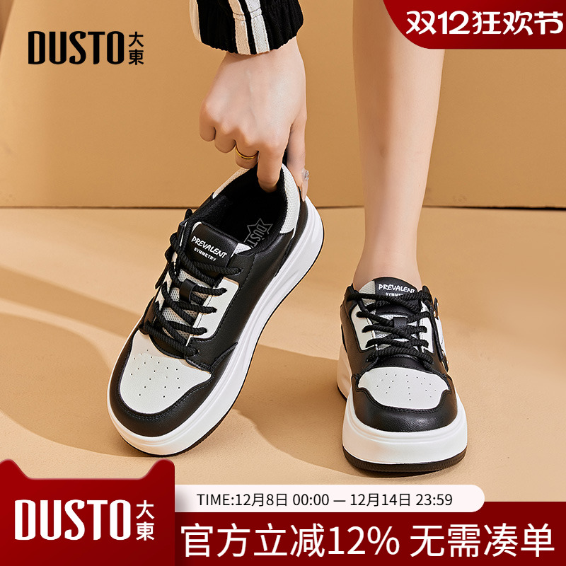 大东面包鞋女鞋2024春季新款