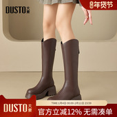 女鞋 大东dd厚底v口长筒靴2025新款 冬季 复古英伦骑士靴高筒显瘦靴