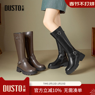 大东dd长筒靴子女2025新款冬季女靴骑士靴厚底高筒靴金锁扣靴子女