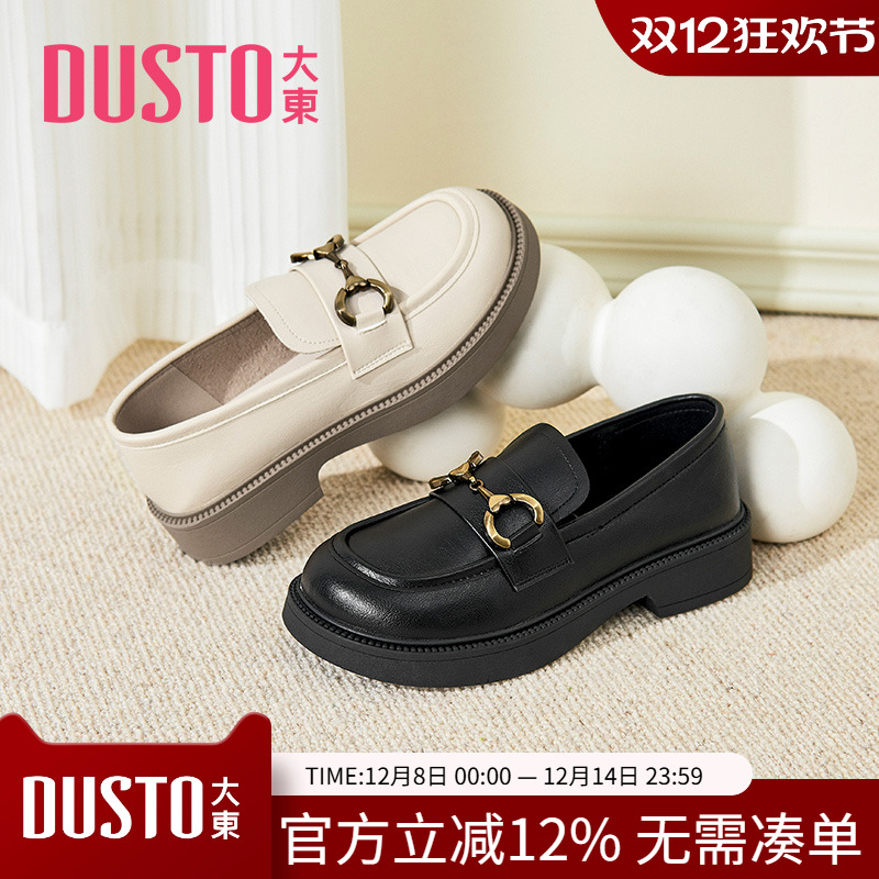 大东单鞋女春季新款小皮鞋