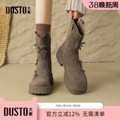 大东dd美拉德短靴女2025冬新款 复古蝴蝶结马丁靴 女靴增高靴子女鞋