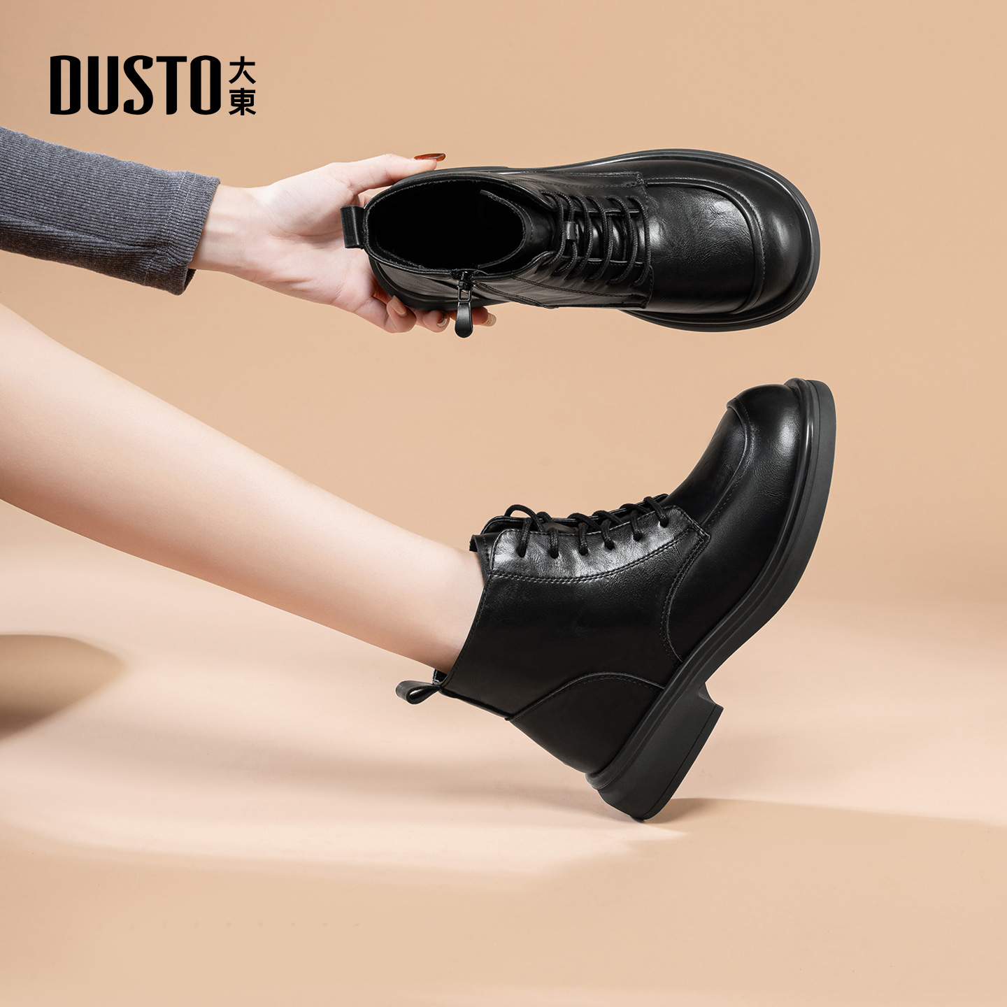 大东dd短靴女秋冬季2025新款女靴瘦瘦靴子百搭复古英伦风马丁靴女